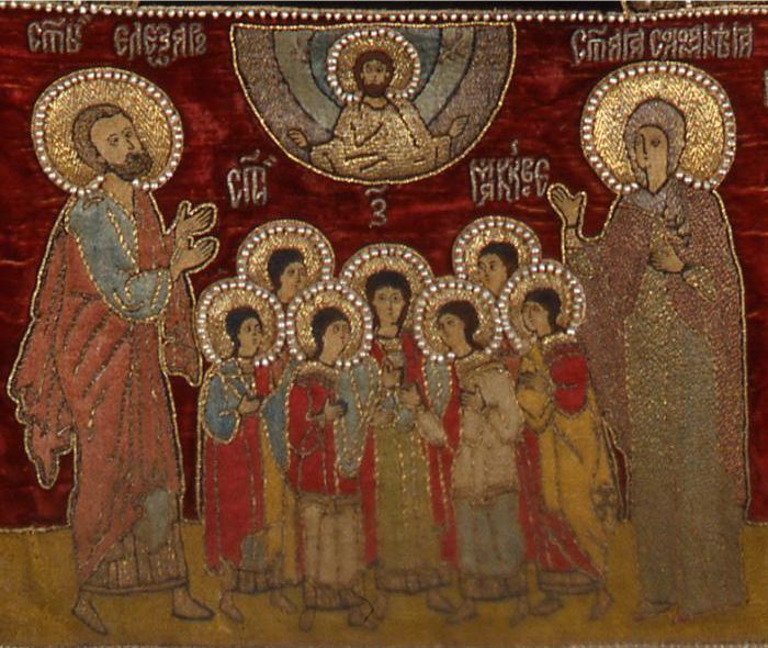 Saints_Maccabees