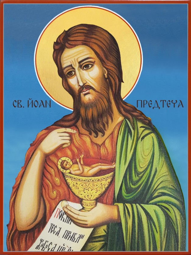ikona-sveti-ioan-krastitel-627×836