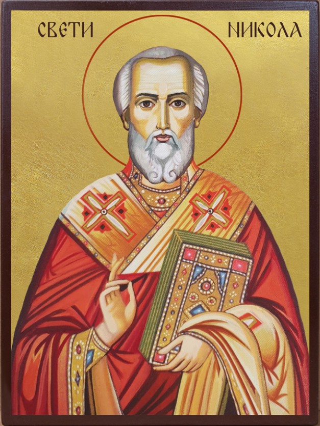 ikona-sveti-nikolaj-pozlatena-627×836 (1)